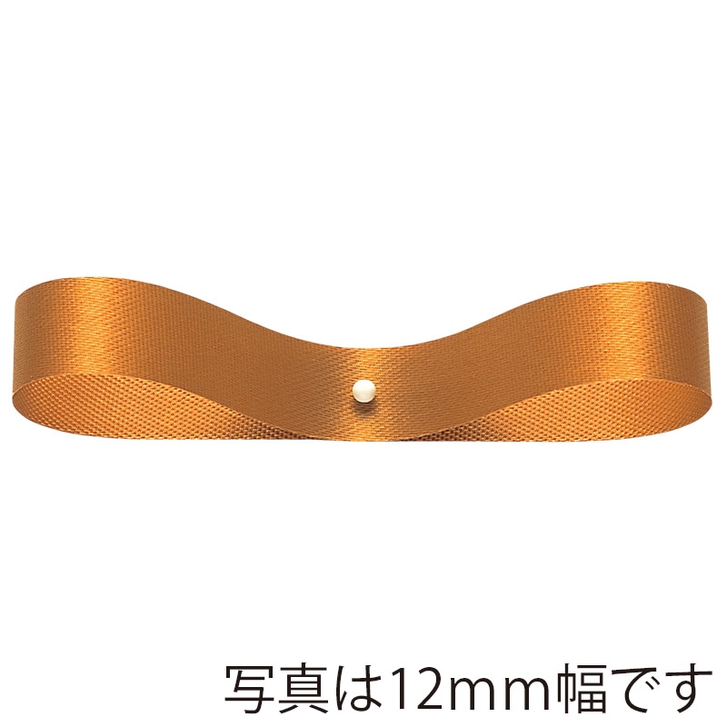 東京リボン リボン エクセルサテン 03200 18×100 #76 1巻(ご注文単位1巻)【直送品】