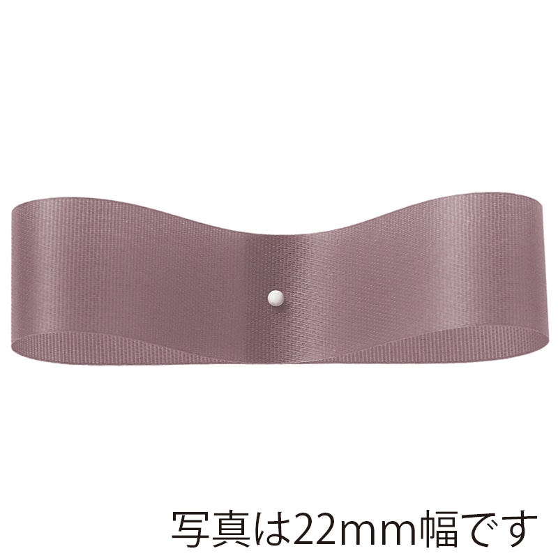 #90 ﾜｰﾑｸﾞﾚｲ