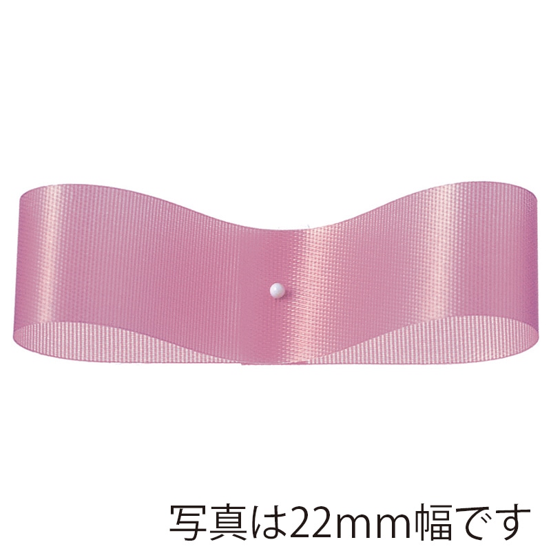 東京リボン リボン サテンEX 22×92 #93 オールドローズ 1巻(ご注文単位1巻)【直送品】