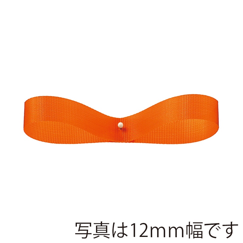 東京リボン リボン サンシャイン24 01402 24×24 #73 1個(ご注文単位1個)【直送品】