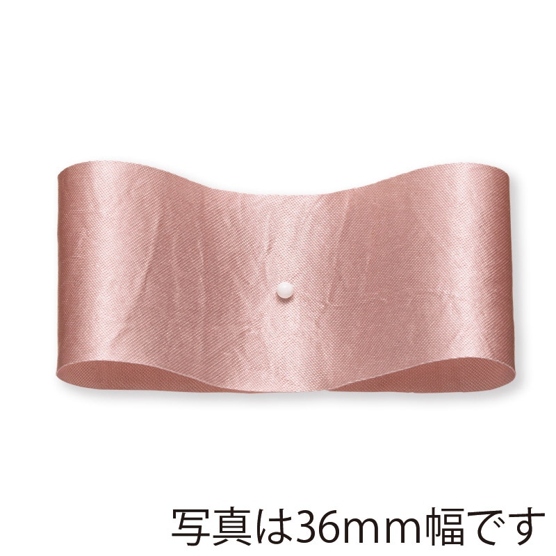 東京リボン リボン　グロッシー　01404 50×14 #422　モーブピンク 1巻（ご注文単位1巻）【直送品】