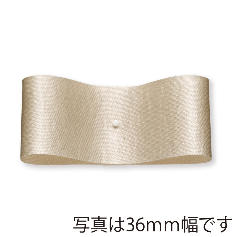 東京リボン リボン　グロッシー　01404 50×14 #612　シャンパン 1巻（ご注文単位1巻）【直送品】