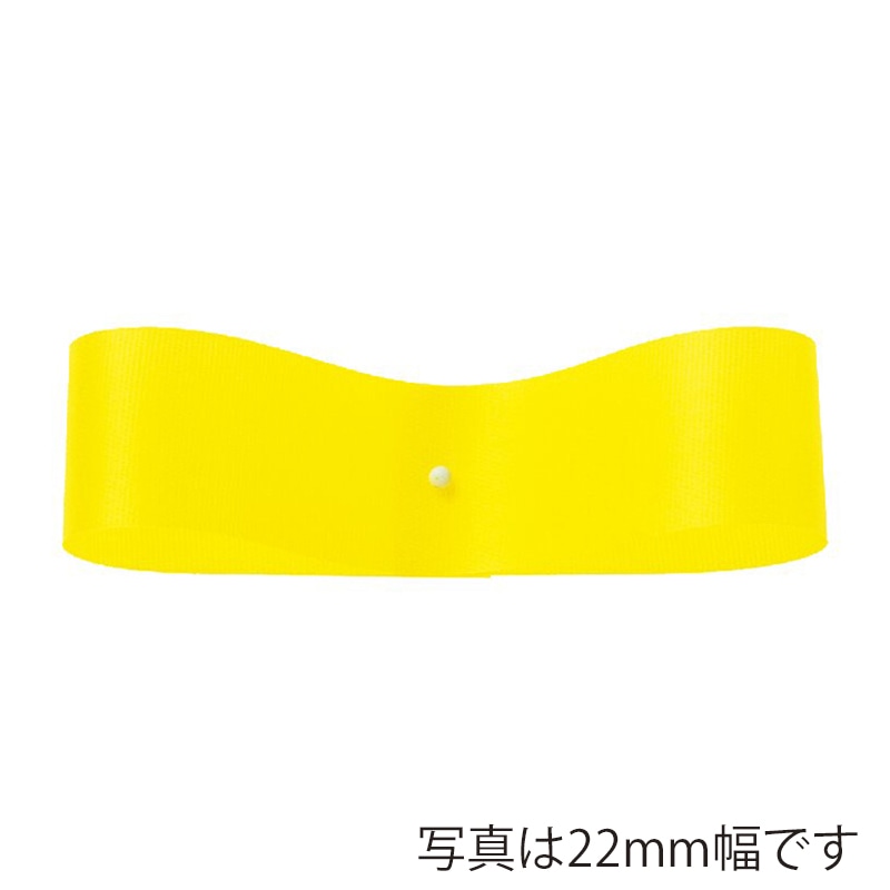 東京リボン リボン　サテンフラリスト　08210 11×92 #2　イエロー 1巻（ご注文単位1巻）【直送品】