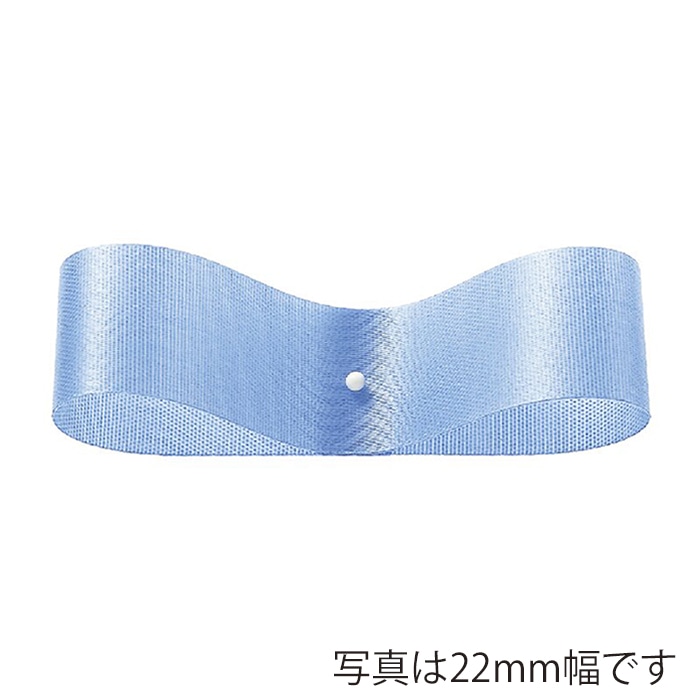 東京リボン リボン　サテンフラリスト　08210 11×92 #10　スカイミスト 1巻（ご注文単位1巻）【直送品】