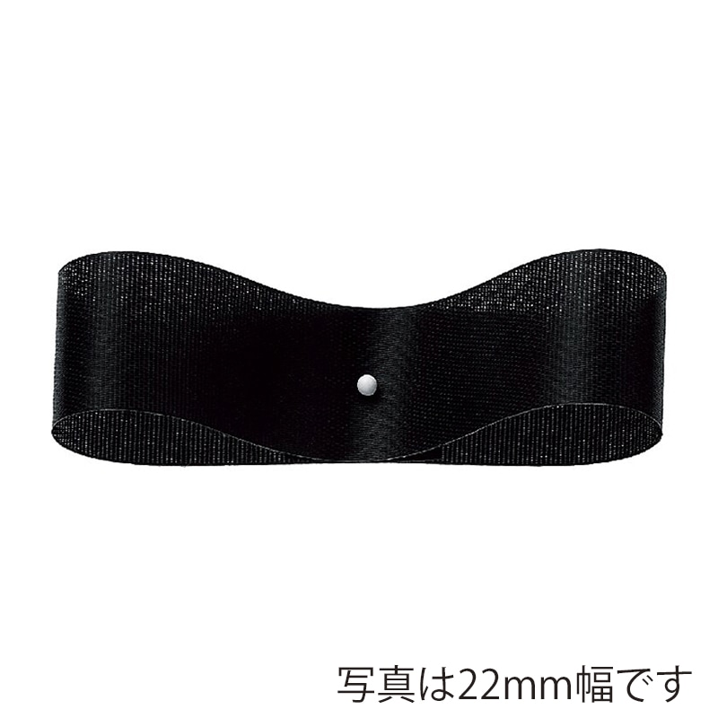 東京リボン リボン　サテンフラリスト　08210 11×92 #17　ブラック 1巻（ご注文単位1巻）【直送品】