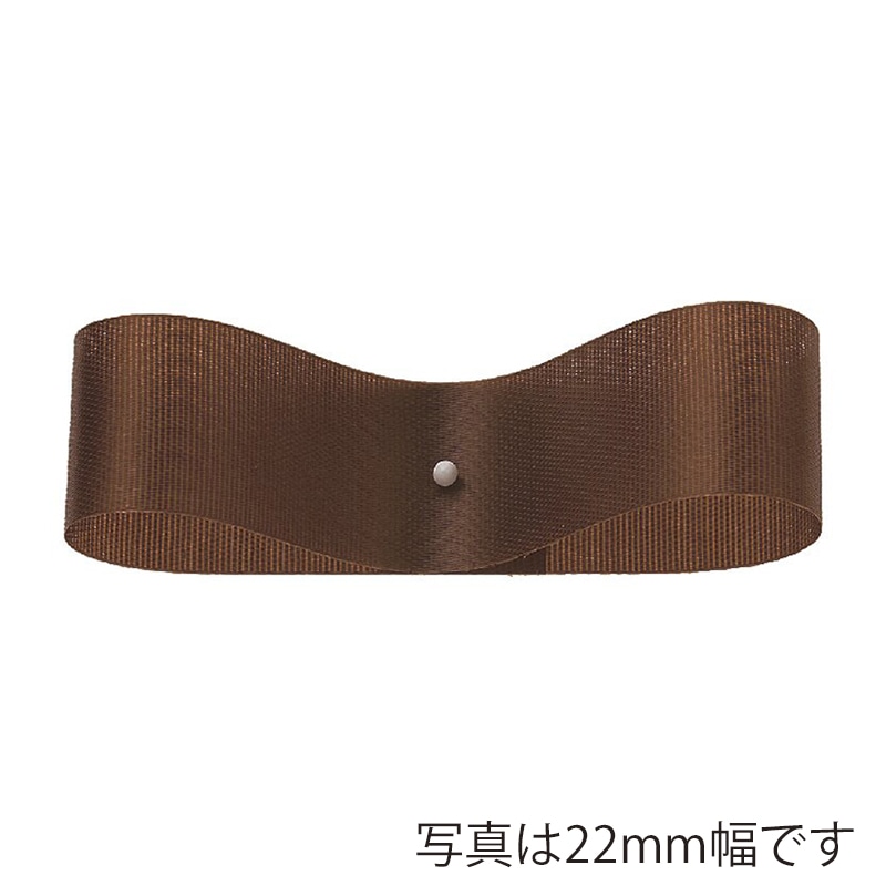 東京リボン リボン　サテンフラリスト　08210 11×92 #25　コーヒーブラウン 1巻（ご注文単位1巻）【直送品】