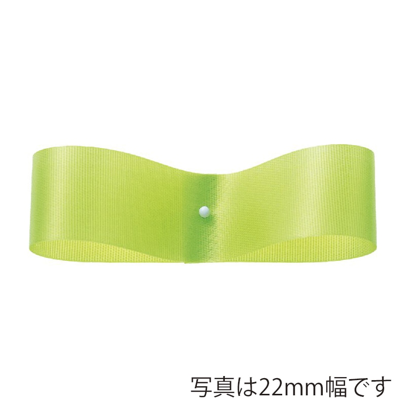 東京リボン リボン　サテンフラリスト　08210 11×92 #27　グラスグリーン 1巻（ご注文単位1巻）【直送品】
