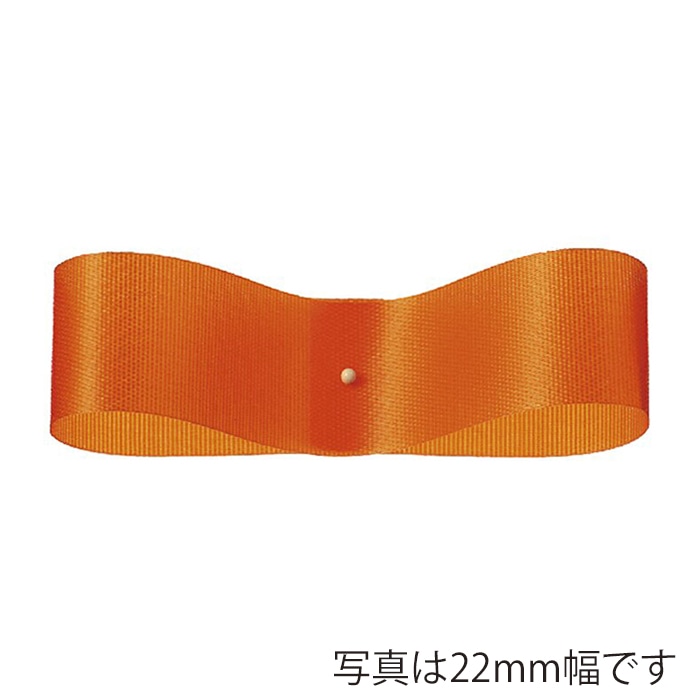 東京リボン リボン　サテンフラリスト　08210 11×92 #37　サンオレンジ 1巻（ご注文単位1巻）【直送品】