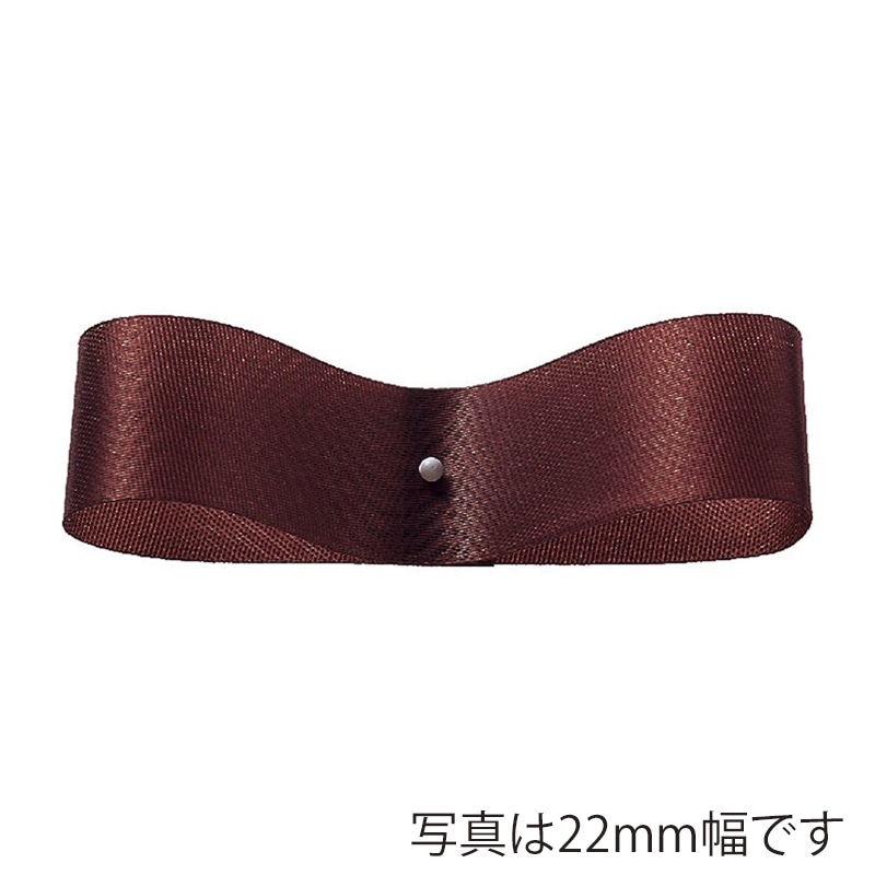東京リボン リボン　サテンフラリスト　08210 11×92 #45　マホガニー 1巻（ご注文単位1巻）【直送品】