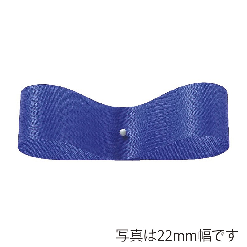 東京リボン リボン　サテンフラリスト　08210 11×92 #49　ロイヤルブルー 1巻（ご注文単位1巻）【直送品】