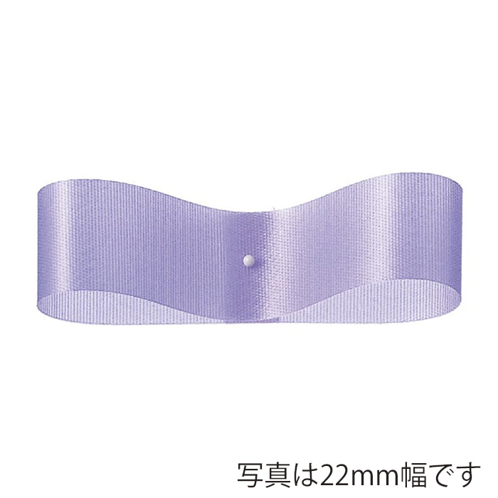 >東京リボン リボン サテンフラリスト 08330 33×92 #19 アイリス 1巻(ご注文単位1巻)【直送品】