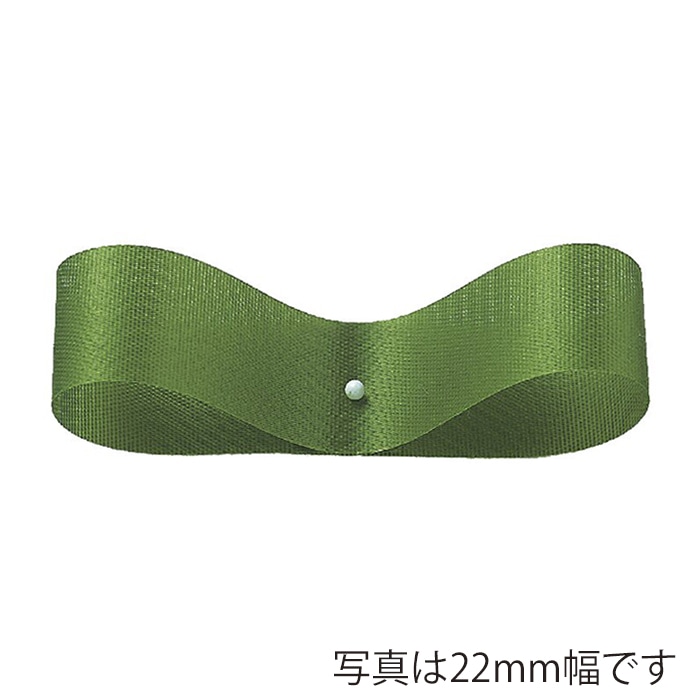 東京リボン リボン　サテンフラリスト　08330 33×92 #29　アイビーグリーン 1巻（ご注文単位1巻）【直送品】