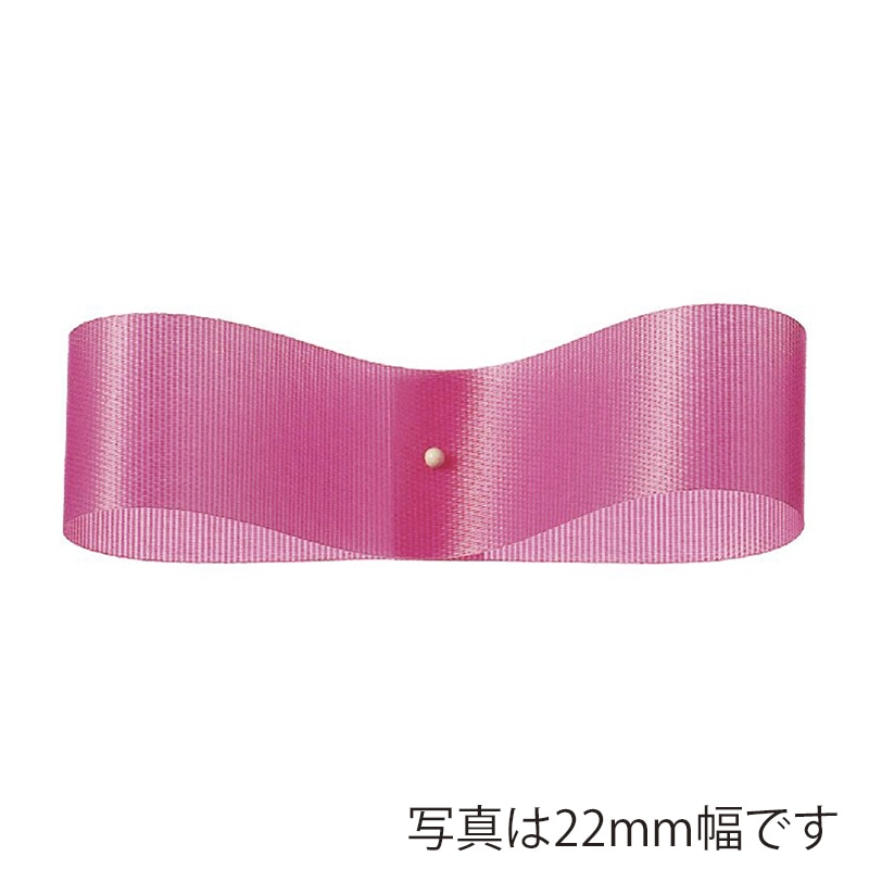 東京リボン リボン サテンフラリスト 08330 33×92 #30 アンティークローズ 1巻(ご注文単位1巻)【直送品】