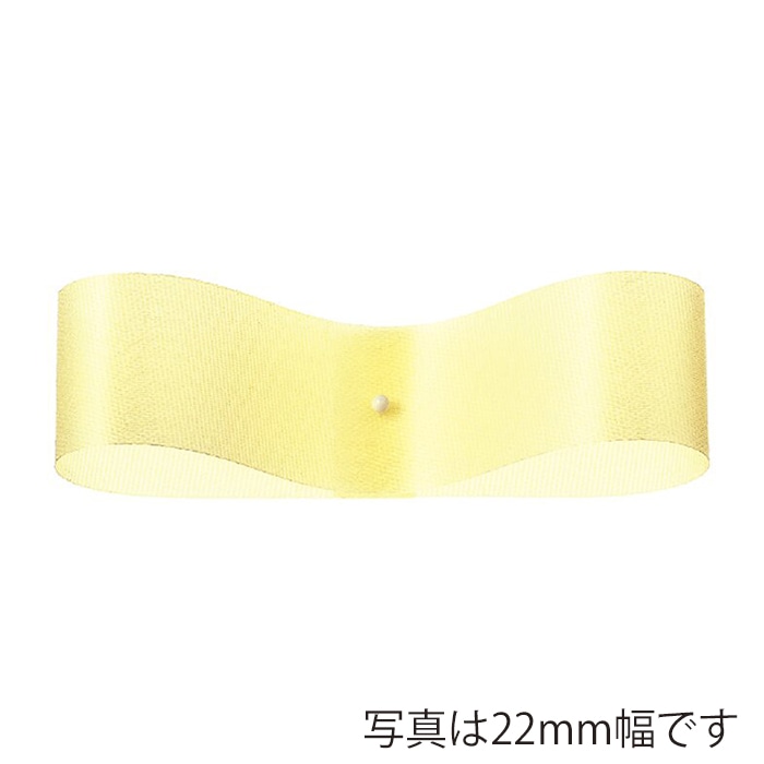 東京リボン リボン サテンフラリスト 08330 33×92 #36 パステルイエロー 1巻(ご注文単位1巻)【直送品】