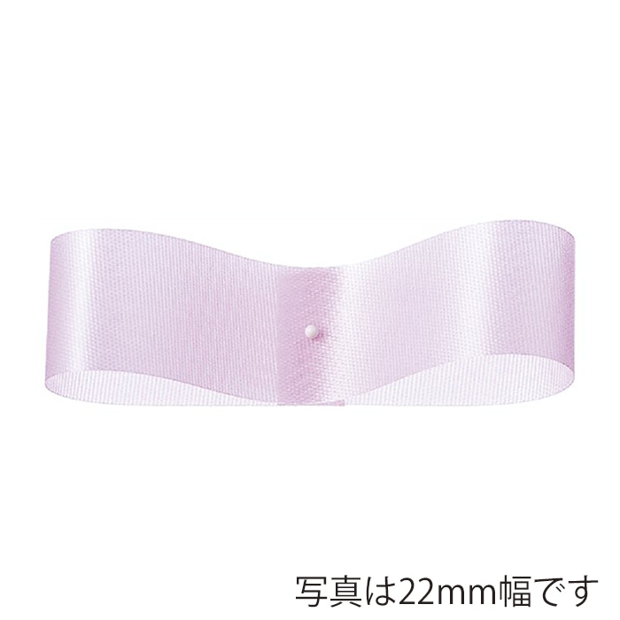 東京リボン リボン サテンフラリスト 08330 33×92 #41 ライラック 1巻(ご注文単位1巻)【直送品】