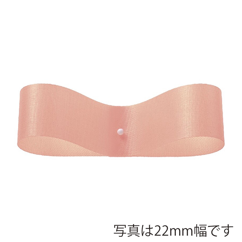 東京リボン リボン サテンフラリスト 08330 33×92 #46 サーモンオレンジ 1巻(ご注文単位1巻)【直送品】