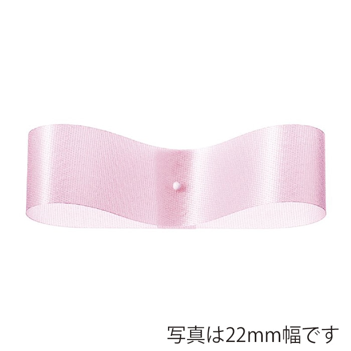 >東京リボン リボン サテンフラリスト 08330 33×92 #63 シェルピンク 1巻(ご注文単位1巻)【直送品】