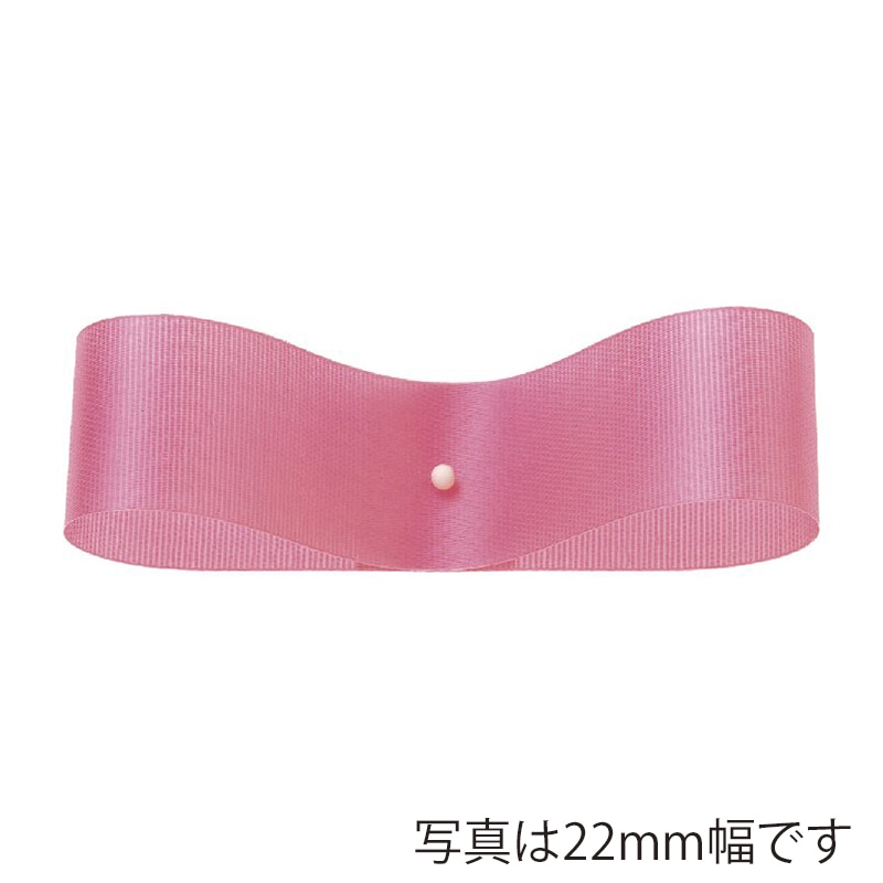 東京リボン リボン サテンフラリスト 08330 33×92 #64 ソニア 1巻(ご注文単位1巻)【直送品】