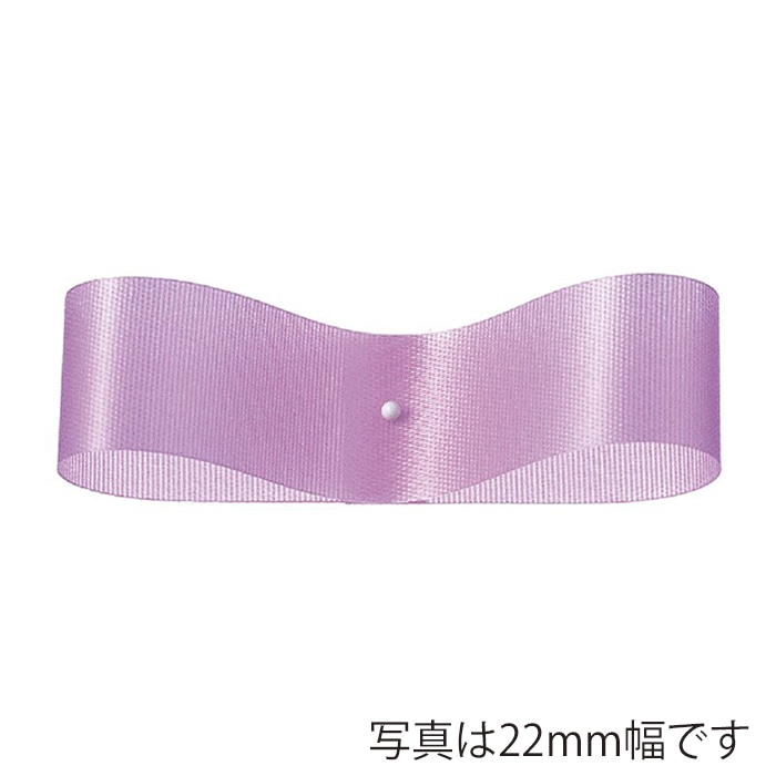 東京リボン リボン　サテンフラリスト　08330 33×92 #66　モーヴ 1巻（ご注文単位1巻）【直送品】