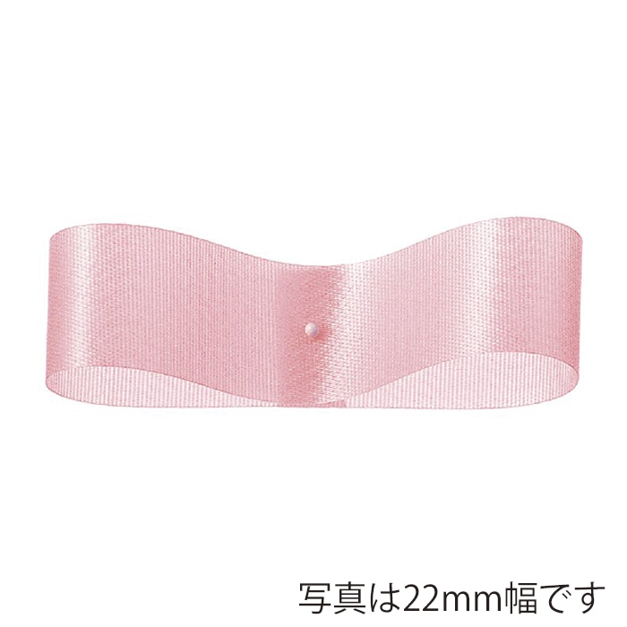 東京リボン リボン サテンフラリスト 08330 33×92 #69 キャンディピンク 1巻(ご注文単位1巻)【直送品】