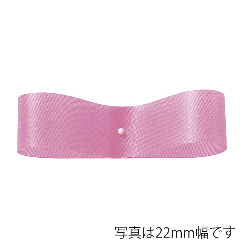 東京リボン リボン　サテンフラリスト　08330 33×92 #70　ローズピンク 1巻（ご注文単位1巻）【直送品】