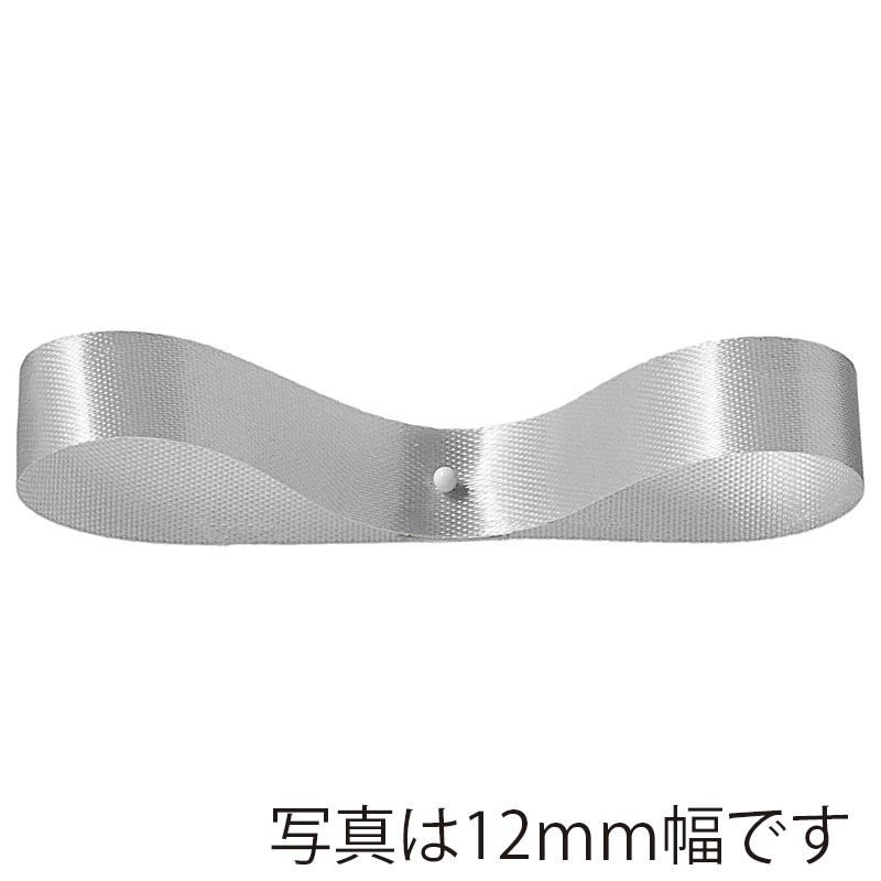 >東京リボン リボン エクセルサテン 03300 24×100 #23 1巻(ご注文単位1巻)【直送品】