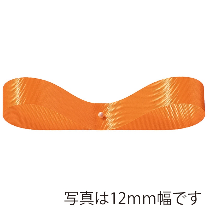 >東京リボン リボン エクセルサテン 03300 24×100 #37 1巻(ご注文単位1巻)【直送品】