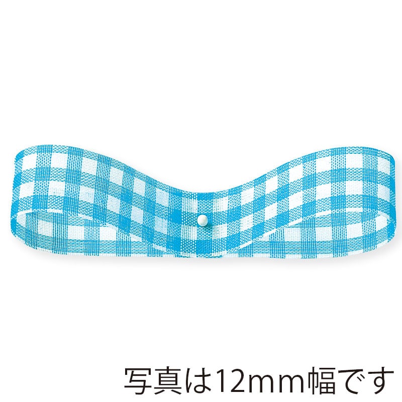 東京リボン リボン　コットンギンガム　05800 12×38 #18 1巻（ご注文単位1巻）【直送品】