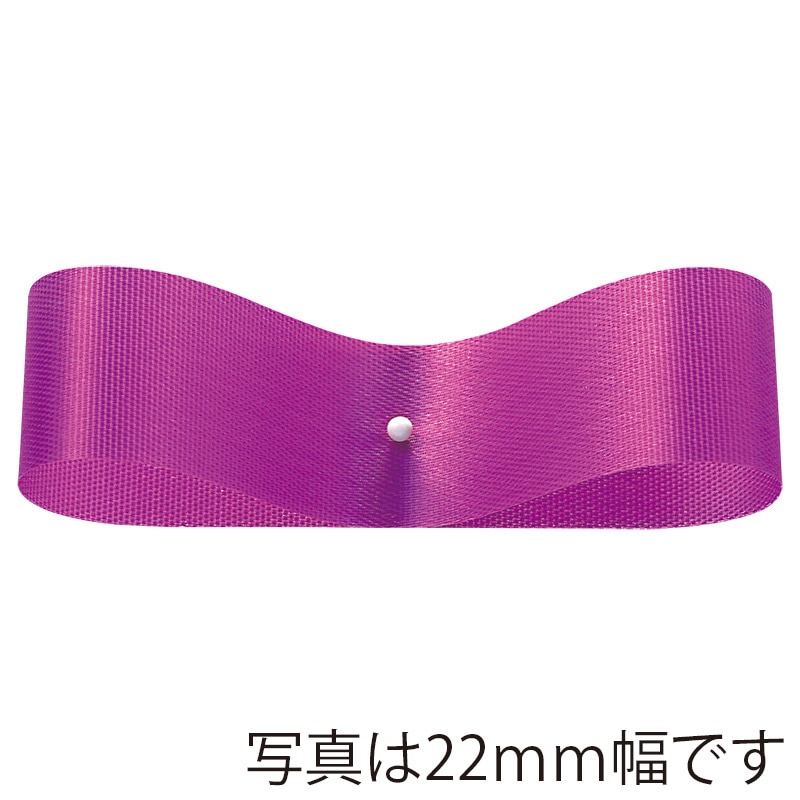 #31 ｸﾞﾚｰﾌﾟ