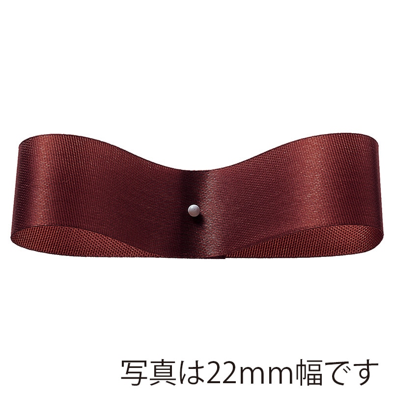 #45 ﾏﾎｶﾞﾆｰ