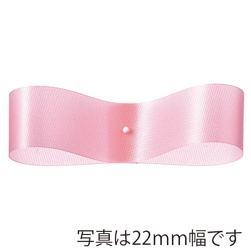 #60 ﾁｪﾘｰﾋﾟﾝｸ