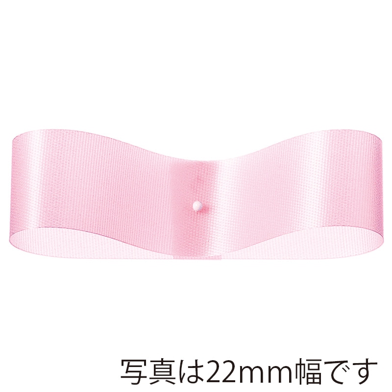 #63 ｼｪﾙﾋﾟﾝｸ