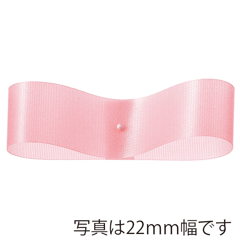 #69 ｷｬﾝﾃﾞｨﾋﾟﾝｸ