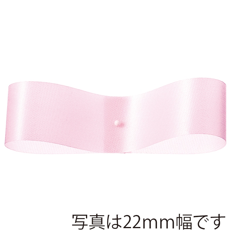 #71 ﾍﾟｰﾙﾋﾟﾝｸ