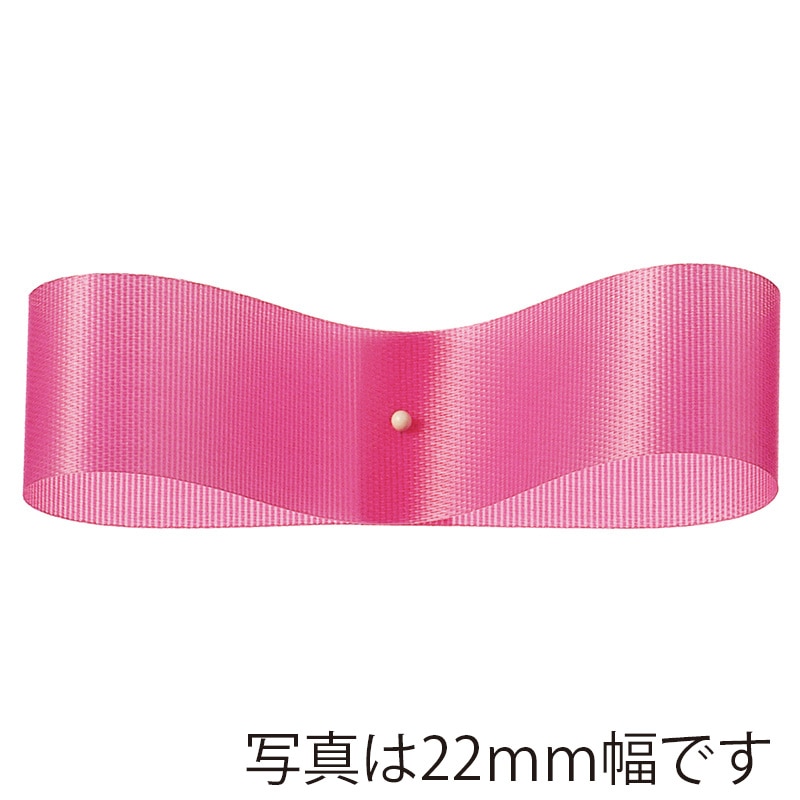 東京リボン リボン サテンEX 22×92 #30 アンティークローズ 1巻(ご注文単位1巻)【直送品】