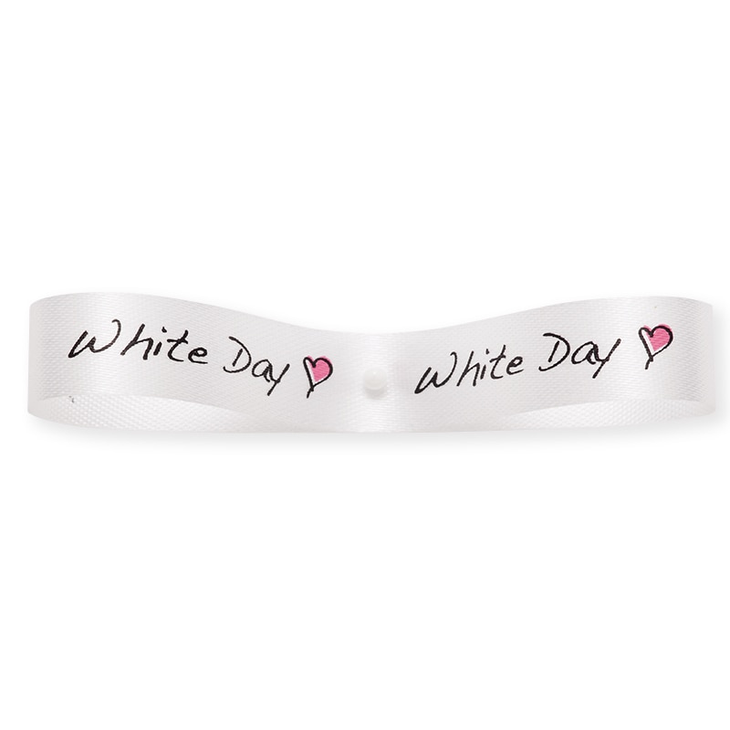 東京リボン リボン エクセル・ホワイトデー 19203 12×19 #1 1巻(ご注文単位1巻)【直送品】