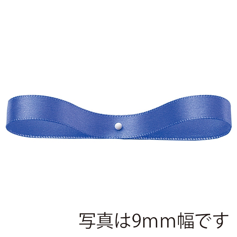 東京リボン リボン 900サテン・S 20100 6×30 #16 1巻(ご注文単位1巻)【直送品】