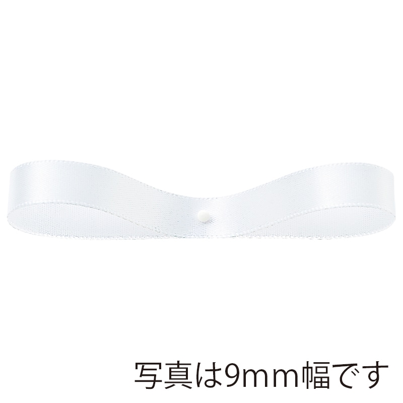 東京リボン リボン 900サテン・S 20400 15×30 #130 1巻(ご注文単位1巻)【直送品】