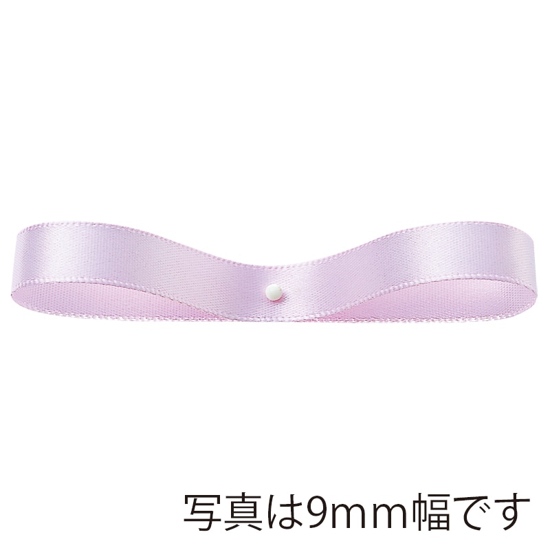 東京リボン リボン　900サテン・S　20500 18×30 #122 1巻（ご注文単位1巻）【直送品】