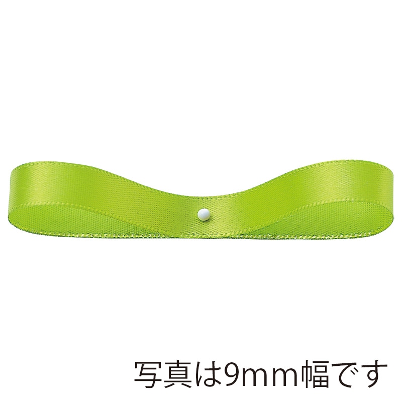 >東京リボン リボン 900サテン・S 20700 36×30 #37 1巻(ご注文単位1巻)【直送品】