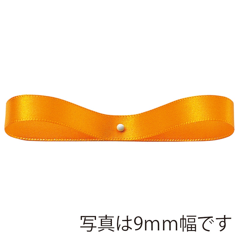 >東京リボン リボン　900サテン・S　20800 50×30 #120 1巻（ご注文単位1巻）【直送品】