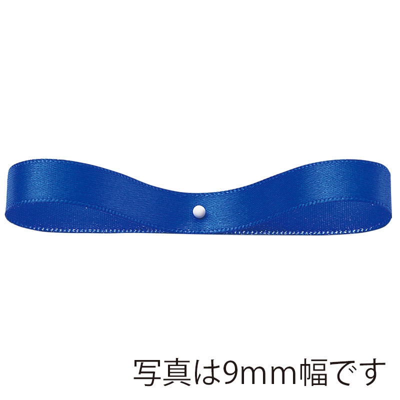 >東京リボン リボン900サテン・R 21400 15×30 #128 1巻(ご注文単位1巻)【直送品】