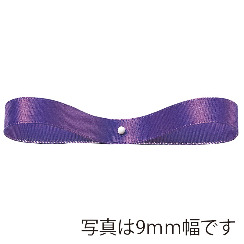 東京リボン リボン　900サテン・R　21300 12×30 #125 1巻（ご注文単位1巻）【直送品】