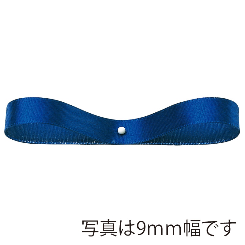 >東京リボン リボン900サテン・R 21800 50×30 #129 1巻(ご注文単位1巻)【直送品】