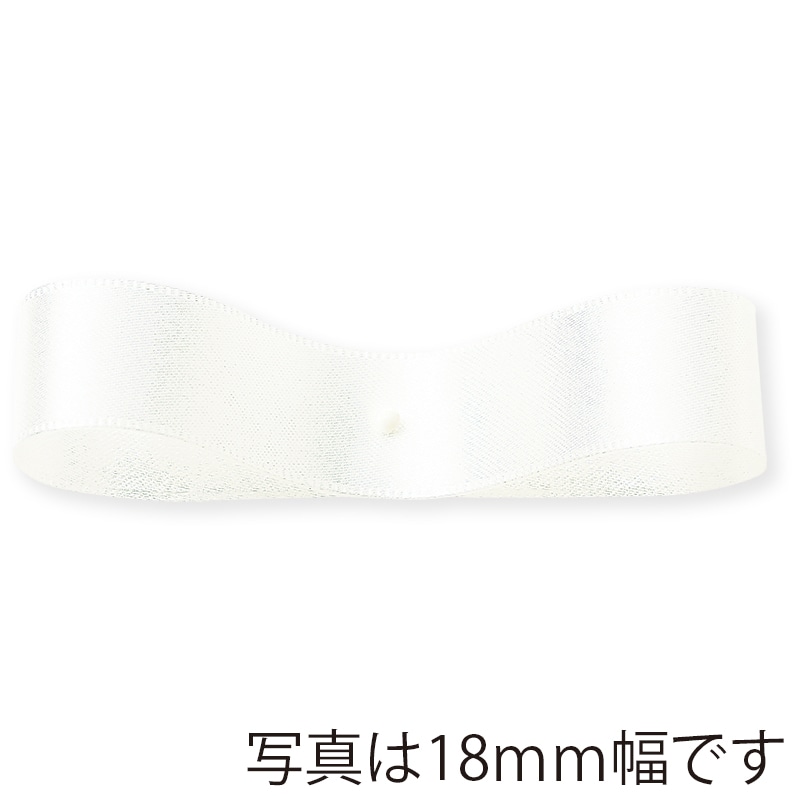 東京リボン リボン　DSサテン　29198 15×30 #42　シェルホワイト 1巻（ご注文単位1巻）【直送品】