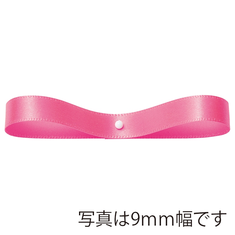 >東京リボン リボン 900サテン・S 20800 50×30 #154 1巻(ご注文単位1巻)【直送品】