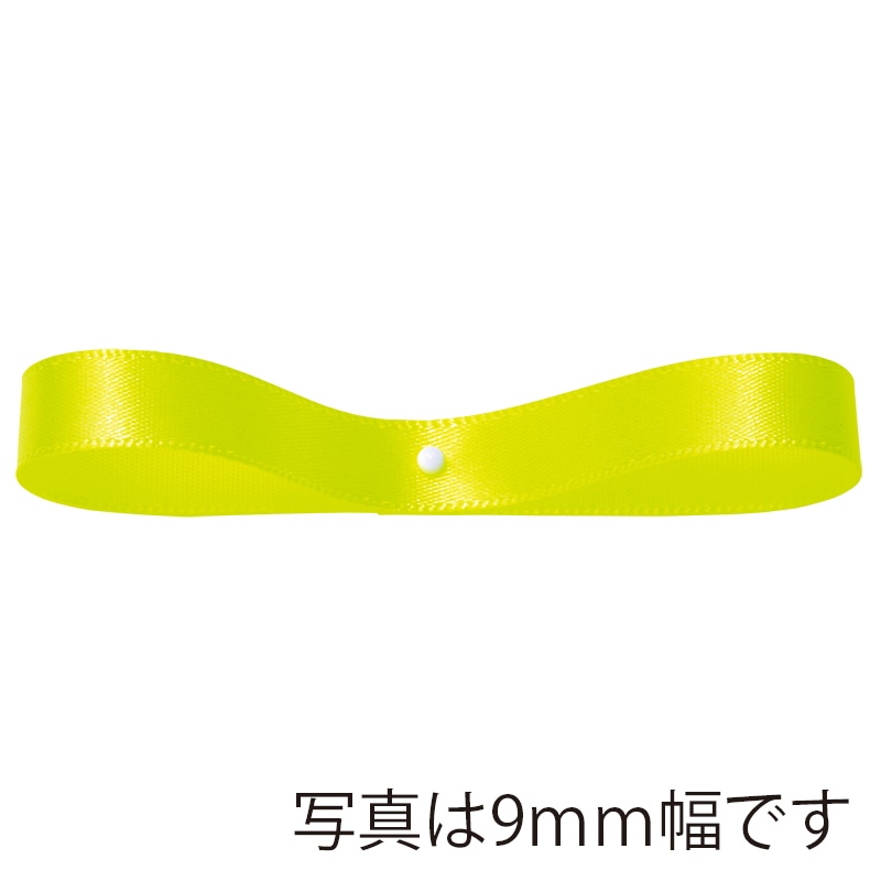 東京リボン リボン900サテン・R 21500 18×30 #151 1巻(ご注文単位1巻)【直送品】