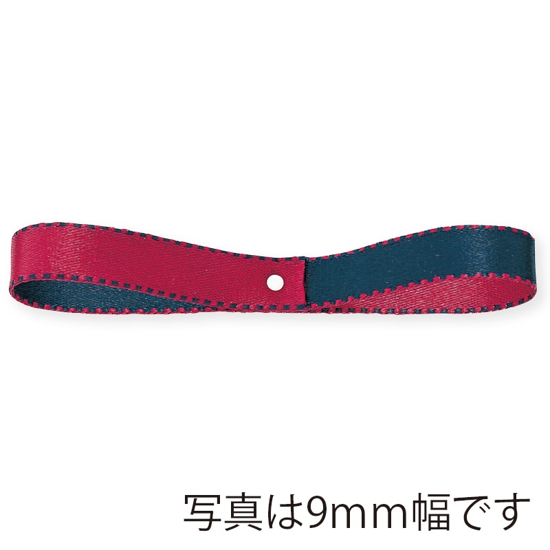 #7 ﾜｲﾝ/ﾈｲﾋﾞｰ