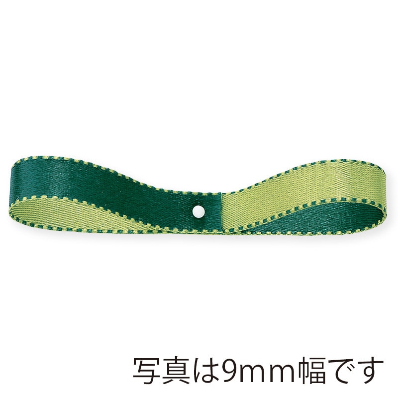 東京リボン リボン デューク・S 22600 6×30 #9 フォレスト/オリーブグリーン 1巻(ご注文単位1巻)【直送品】