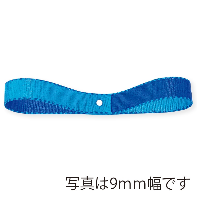 東京リボン リボン デューク・S 22600 6×30 #18 マリン/コバルトブルー 1巻(ご注文単位1巻)【直送品】